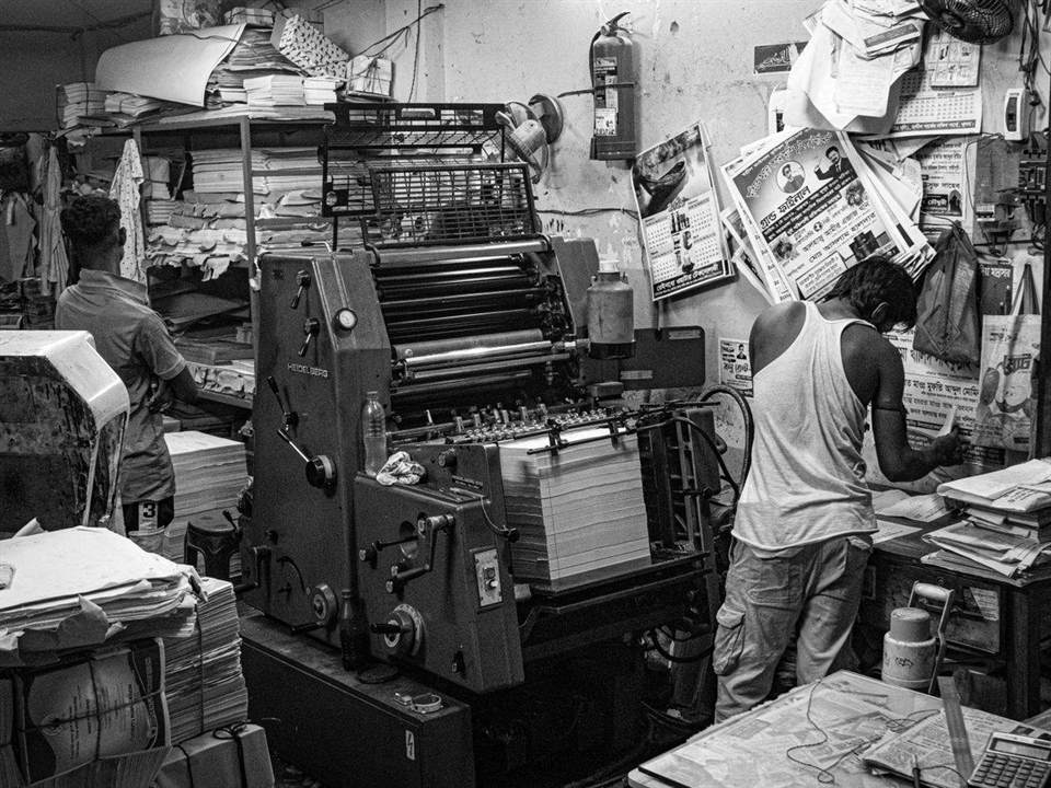 Long-running printing and branding business in Pretoria